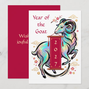Year of the Goat 2027 Holiday Card