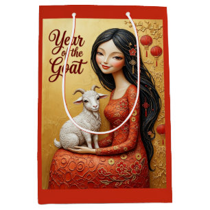 Year Of The Goat 2027 Lucky Lunar New Year Gift Medium Gift Bag