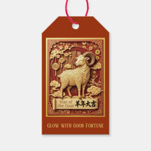 Year Of The Goat 2027 Lunar New Year Gift Tag