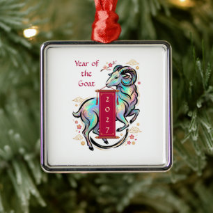 Year of the Goat 2027 Metal Tree Decoration