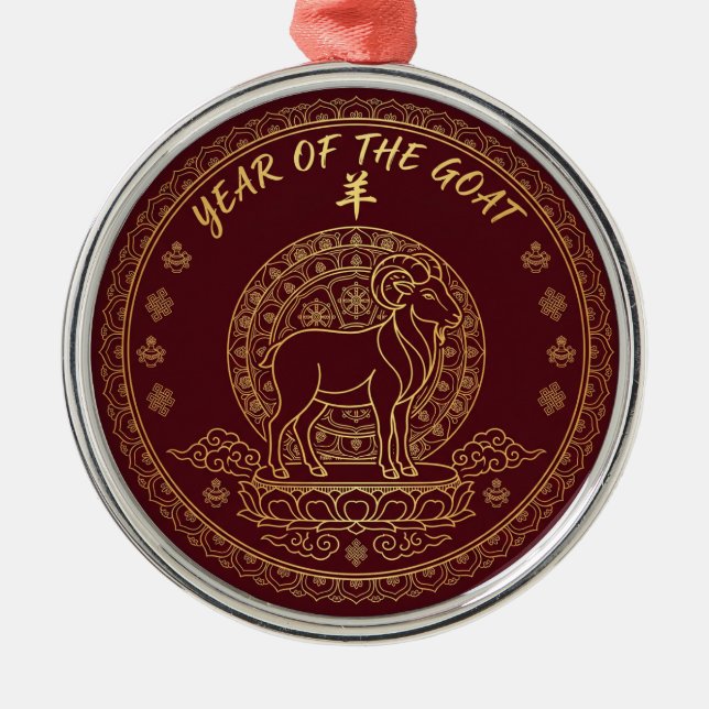 Year Of The Goat 2027 Ornament  (Front)