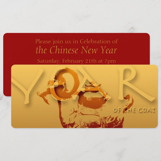 Year of the Goat Chinese Year Zodiac Invitation (Front/Back)