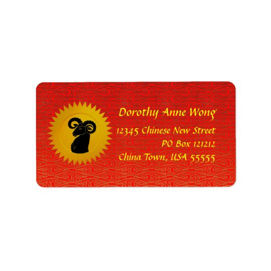 Year of the Goat Chinese Zodiac Animal Address Label