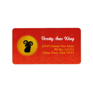 Year of the Goat Chinese Zodiac Animal Address Label