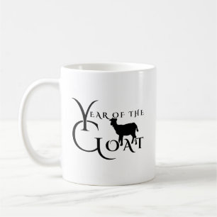 Year of the goat coffee mug