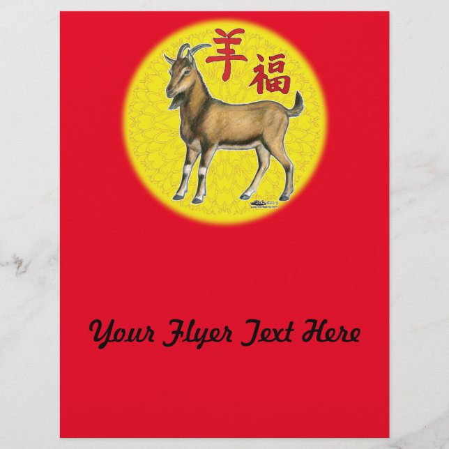 Year of the Goat Flyer (Front)