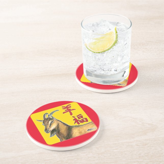 Year of the Goat-Good Luck! Coaster (Side)