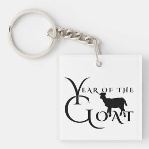 Year of the goat key ring