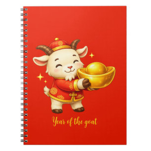 Year of the goat notebook