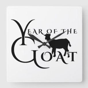 Year of the goat square wall clock