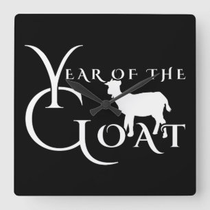 Year of the goat square wall clock