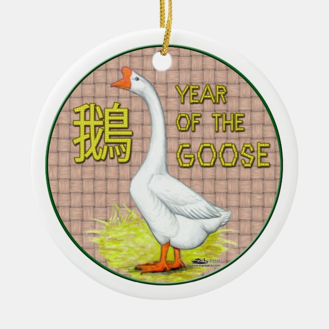 Year of the Goose Ceramic Tree Decoration (Front)