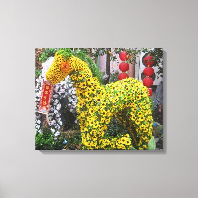 Year of the Horse | 春節馬 ... Chinese Flower Topiary Canvas Print (Front)