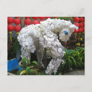 Year of the Horse   春節馬 ... Chinese Flower Topiary Holiday Postcard
