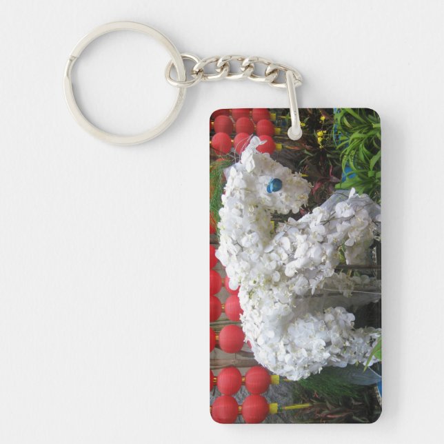 Year of the Horse | 春節馬 ... Chinese Flower Topiary Key Ring (Front)