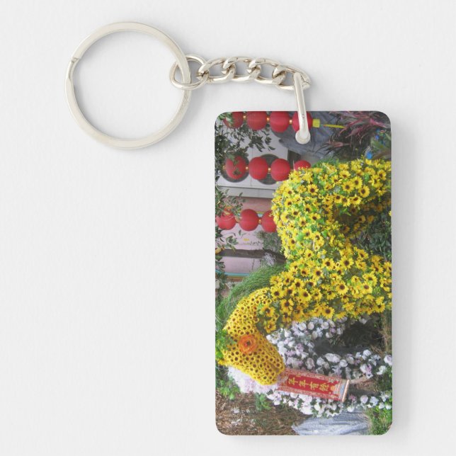 Year of the Horse | 春節馬 ... Chinese Flower Topiary Key Ring (Front)