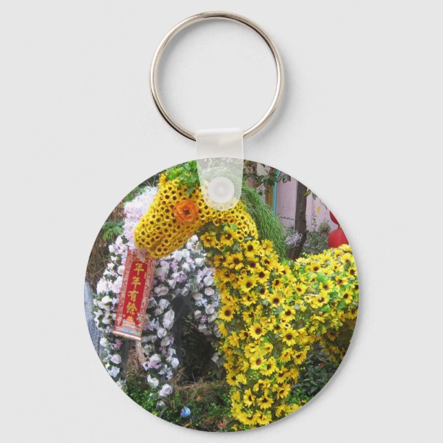 Year of the Horse | 春節馬 ... Chinese Flower Topiary Key Ring (Front)