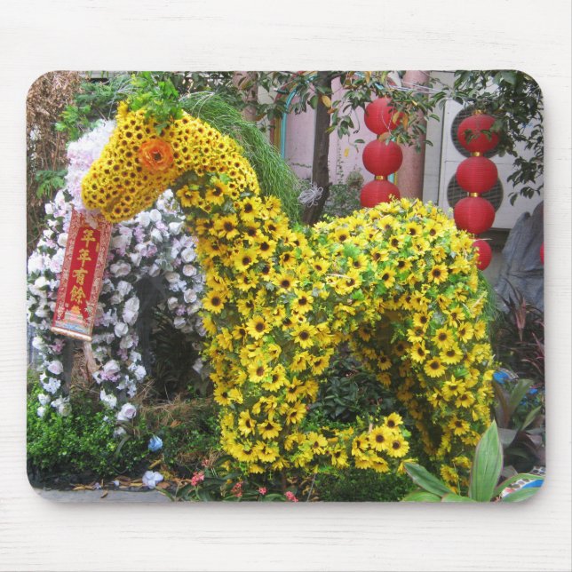 Year of the Horse | 春節馬 ... Chinese Flower Topiary Mouse Mat (Front)