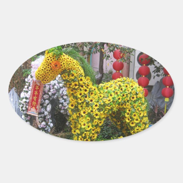 Year of the Horse | 春節馬 ... Chinese Flower Topiary Oval Sticker (Front)