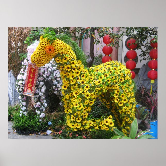 Year of the Horse | 春節馬 ... Chinese Flower Topiary Poster (Front)