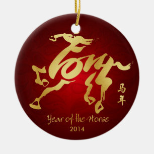 Year of the Horse 2014 - Chinese New Year Ceramic Tree Decoration