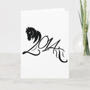 Year of the Horse 2014 Holiday Card