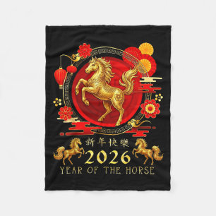 Year Of The Horse 2026 _1 Fleece Blanket