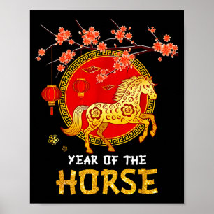 Year Of The Horse 2026 _2 Poster