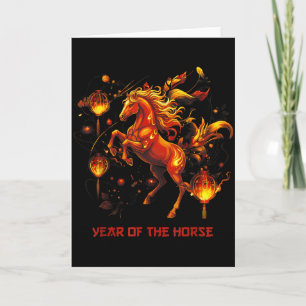 Year Of The Horse 2026 _3  Card