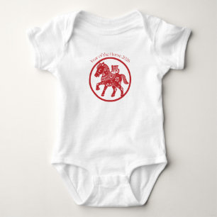 Year of the Horse 2026 Baby Bodysuit