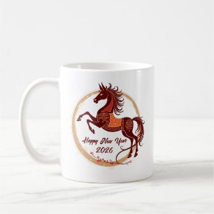 Year of the Horse 2026 Brown colour Coffee Mug