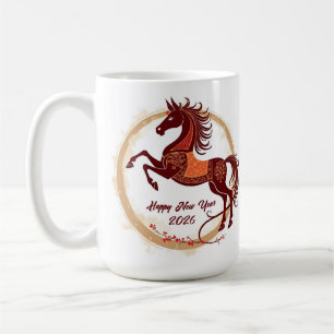 Year of the Horse 2026 Brown colour Coffee Mug