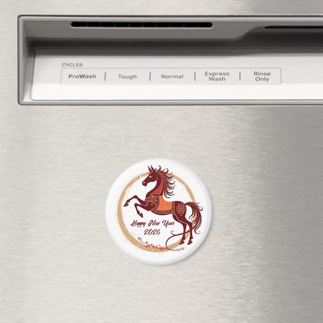 Year of the Horse 2026 Brown colour Magnet (In Situ (Dishwasher))
