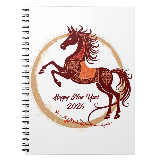 Year of the Horse 2026 Brown colour Notebook (Front)