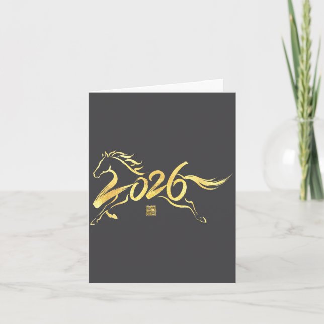Year Of The Horse 2026 Calligraphy Chinese New Yea Card (Front)