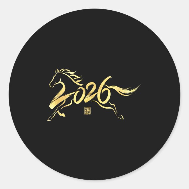 Year Of The Horse 2026 Calligraphy Chinese New Yea Classic Round Sticker (Front)
