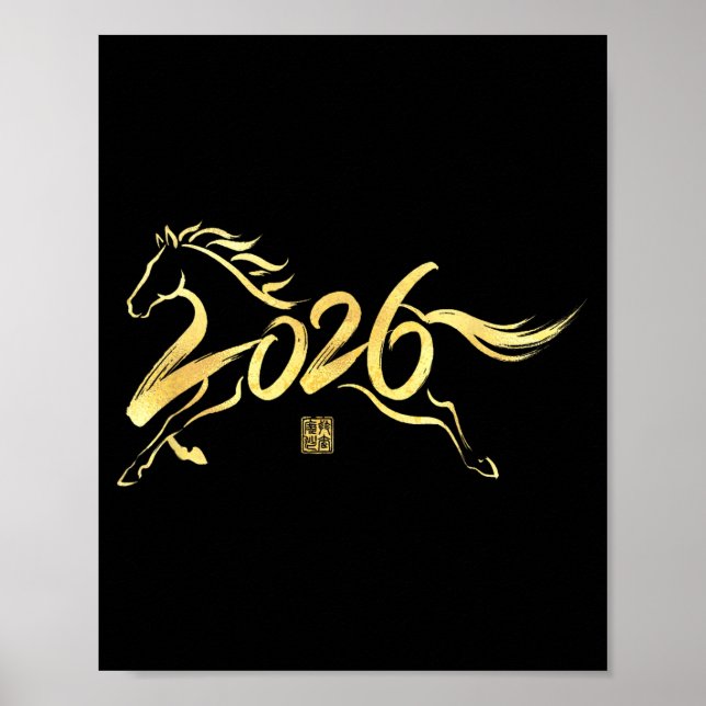 Year Of The Horse 2026 Calligraphy Chinese New Yea Poster (Front)