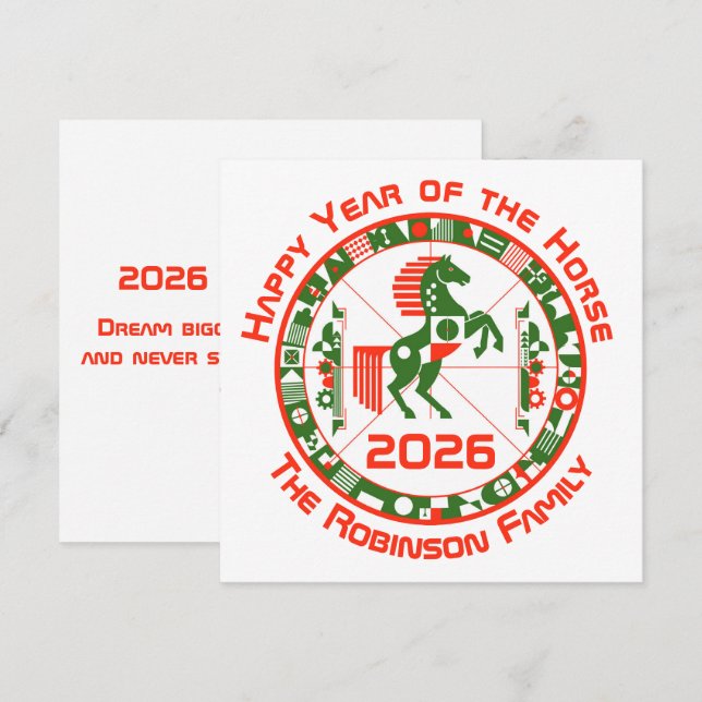 Year of the Horse 2026 Card (Front/Back)