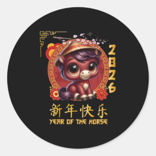 Year Of The Horse 2026 Chinese Lunar New Year 2026 Classic Round Sticker