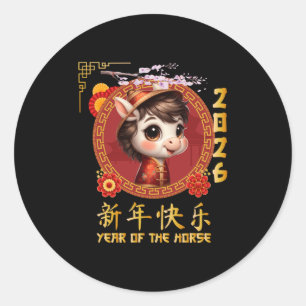 Year Of The Horse 2026 Chinese Lunar New Year 2026 Classic Round Sticker