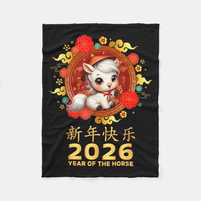 Year Of The Horse 2026 Chinese Lunar New Year 2026 Fleece Blanket (Front)