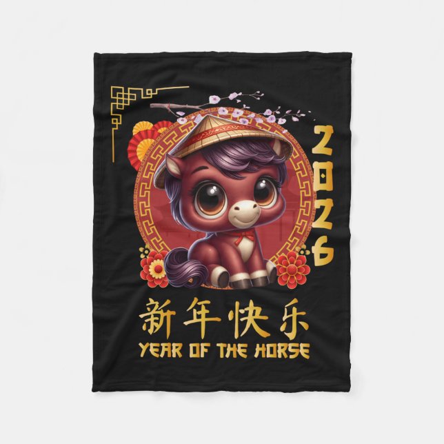 Year Of The Horse 2026 Chinese Lunar New Year 2026 Fleece Blanket (Front)