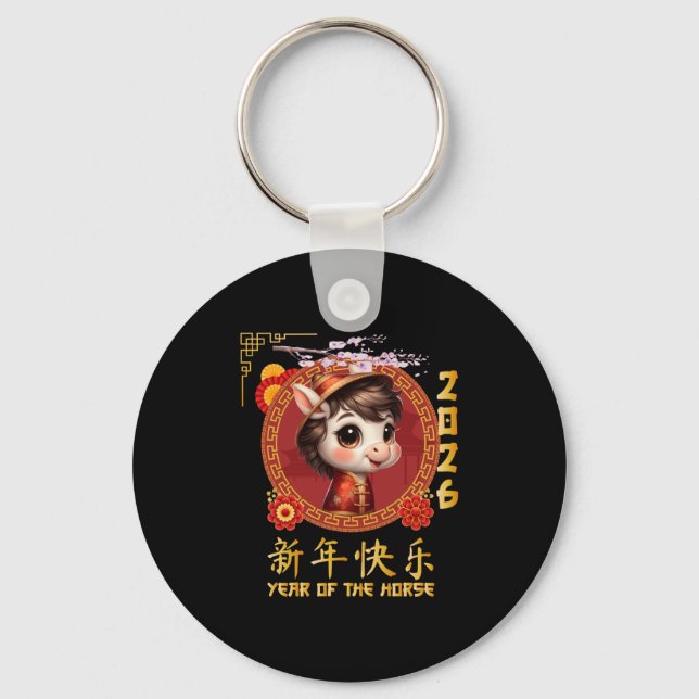 Year Of The Horse 2026 Chinese Lunar New Year 2026 Key Ring (Front)