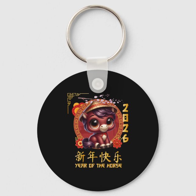Year Of The Horse 2026 Chinese Lunar New Year 2026 Key Ring (Front)