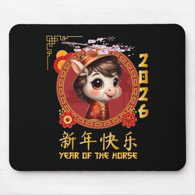 Year Of The Horse 2026 Chinese Lunar New Year 2026 Mouse Mat (Front)