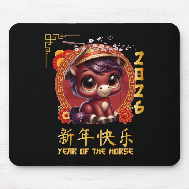 Year Of The Horse 2026 Chinese Lunar New Year 2026 Mouse Mat (Front)