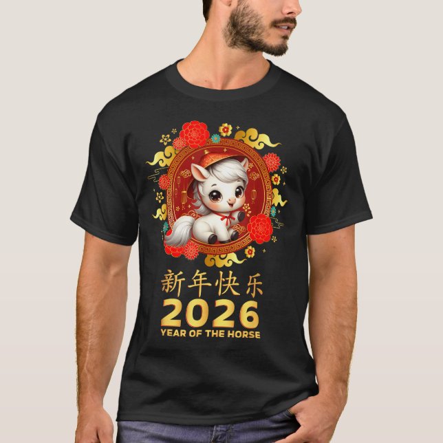 Year Of The Horse 2026 Chinese Lunar New Year 2026 T-Shirt (Front)