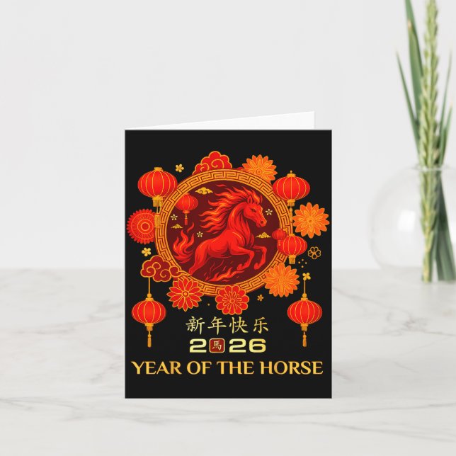 Year Of The Horse 2026 Chinese Lunar New Year  Card (Front)