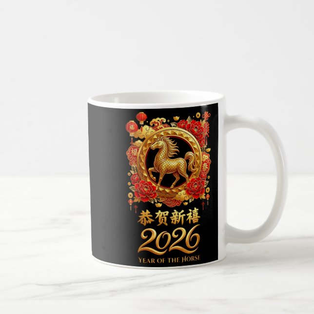 Year Of The Horse 2026 Chinese Lunar New Year Cele Coffee Mug (Right)