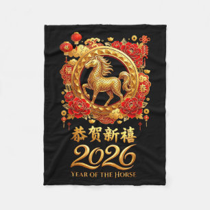 Year Of The Horse 2026 Chinese Lunar New Year Cele Fleece Blanket